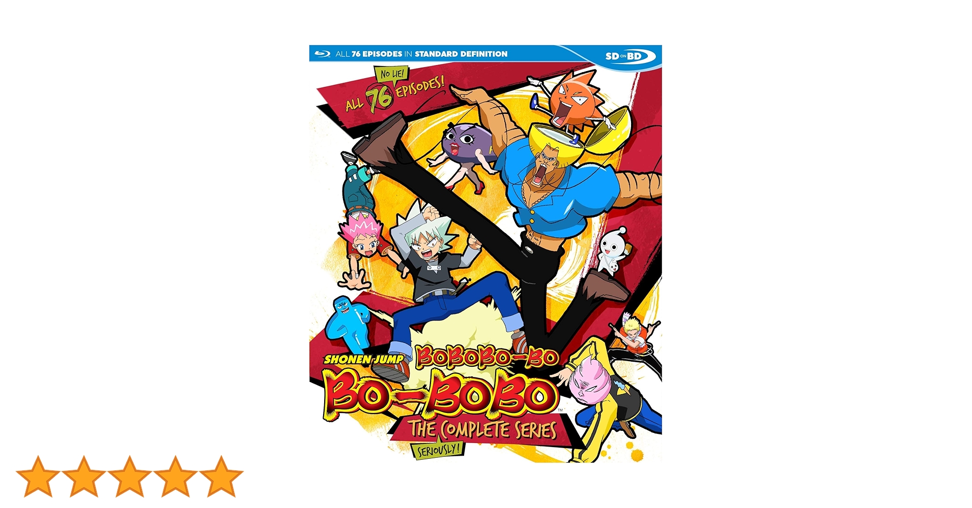 Amazon.co.jp: ボボボーボ・ボーボボ コンプリート ブルーレイ(全76話